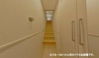 その他(イメージ)