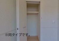 収納(イメージ)