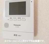 その他(イメージ)