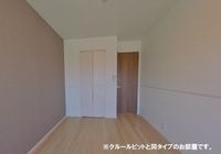 室内(イメージ)