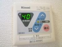 室内設備