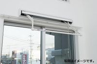 室内物干し(イメージ)