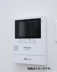 TVモニターホン(イメージ)