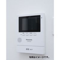 セキュリティ(イメージ)