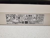 室内設備