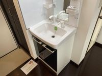 洗髪洗面化粧台