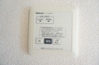 浴室換気
