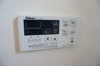 追い焚き(イメージ)