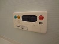 追い焚きリモコン