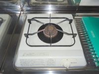 カズコンロ(イメージ)