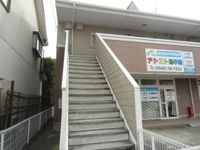 共有部分