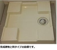 洗濯機置場(イメージ)