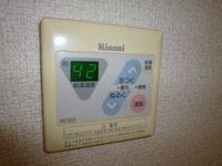 給湯リモコン