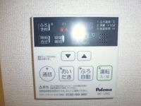 給湯リモコン