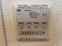 浴室乾燥機