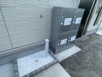 共有部分