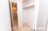 収納(イメージ)