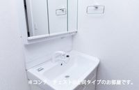 洗面(イメージ)