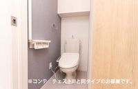 トイレ(イメージ)