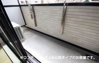 ベランダ(イメージ)