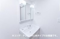 洗面(イメージ)