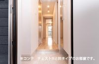 玄関(イメージ)
