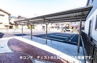 共有部分(イメージ)