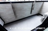 ベランダ(イメージ)