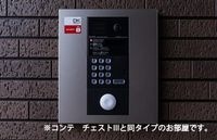 セキュリティ(イメージ)