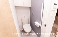 トイレ(イメージ)