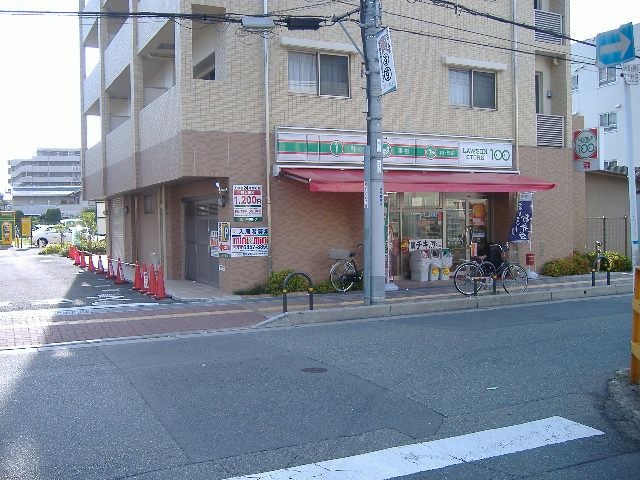 STORE100庄内駅前店