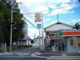 サンクス大阪音大前店