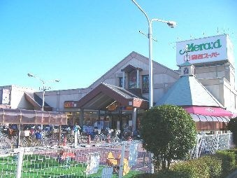 関西スーパー豊中南店