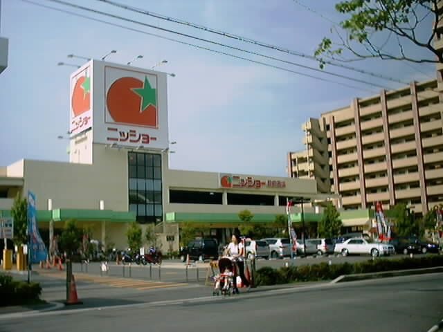 阪急オアシス服部西店