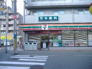 セブンイレブン豊中服部豊町1丁目店