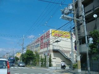 ダイソー＆スピード豊中小曽根店
