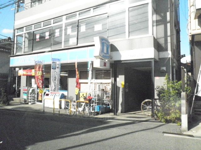 ローソン服部本町店