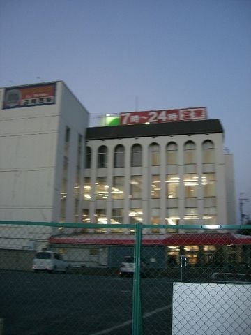 グルメシティ神崎川店