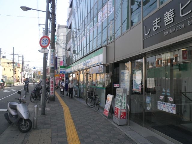 ファミリーマート庄内駅前店