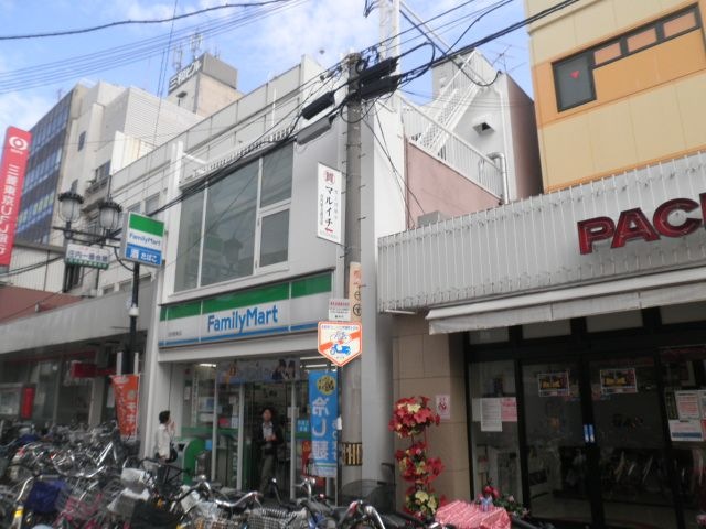 ファミリーマート庄内駅東店