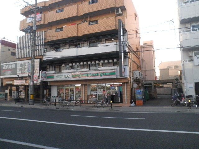 STORE100豊中服部南店