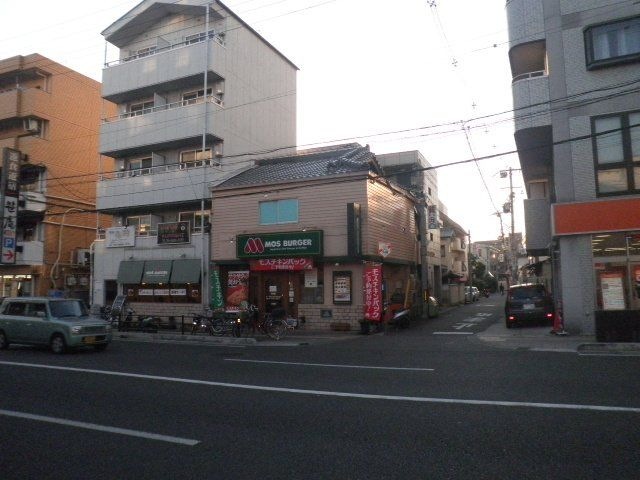 モスバーガー服部店