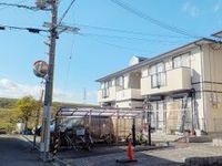外観写真（昼）