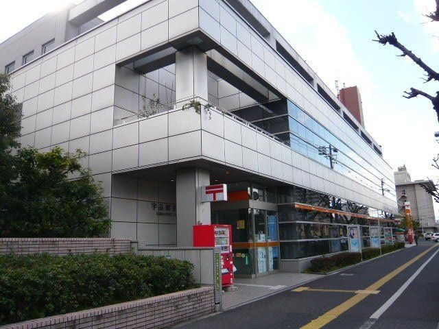 宇品郵便局