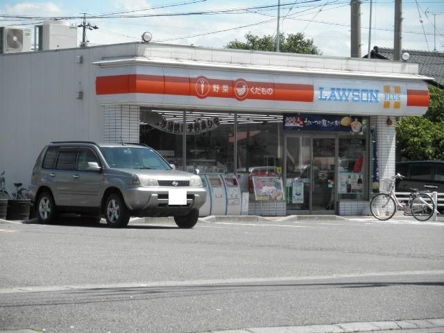 ローソン岩倉大市場店