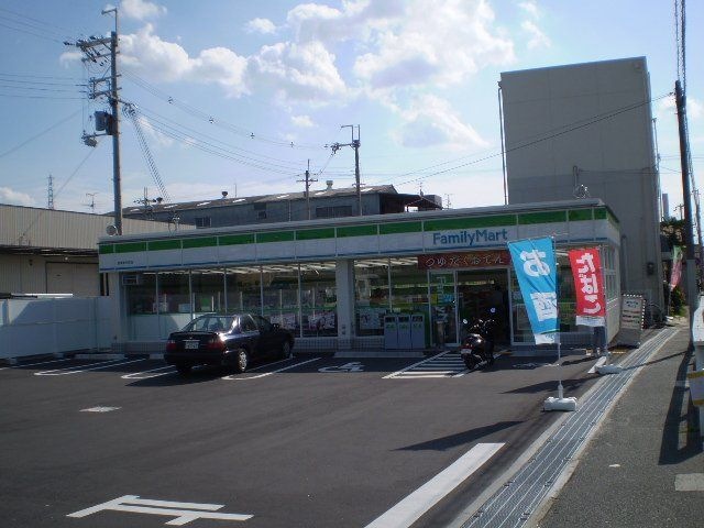 ファミリーマート摂津東別府店