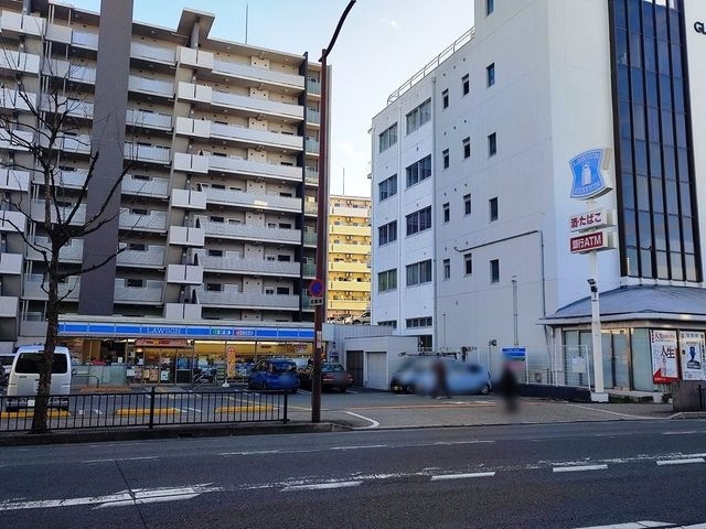 ローソン南金田二丁目店
