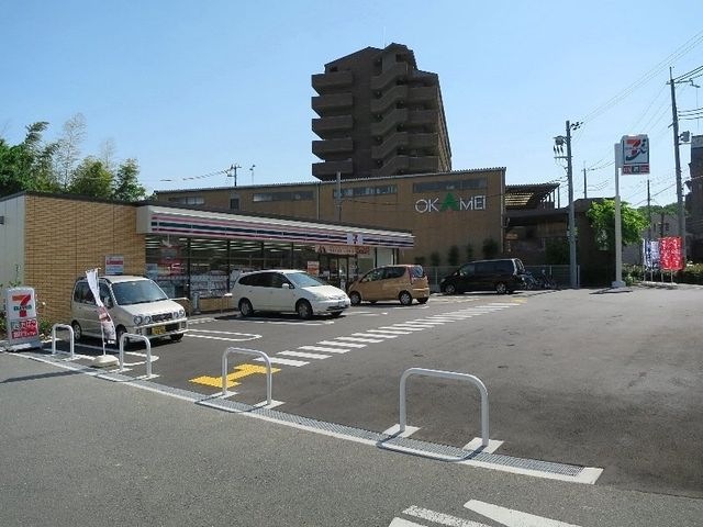セブンイレブン吹田岸部北5丁目店