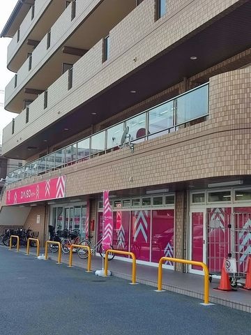 ダイソー千里山田西店