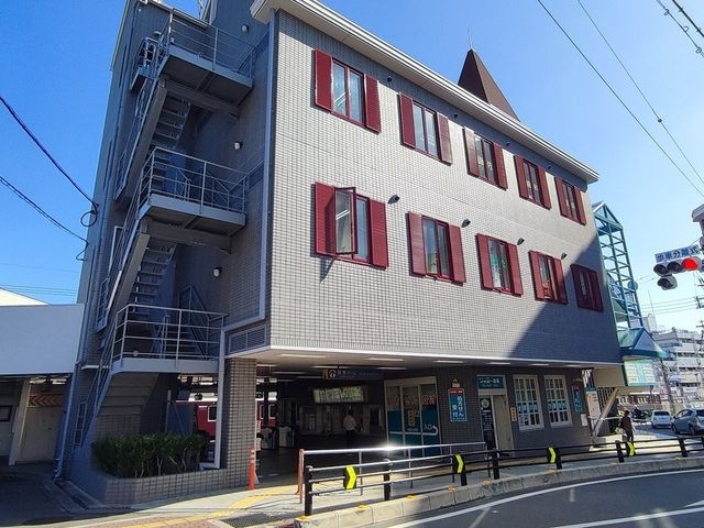 千里山駅(阪急 千里線)